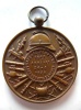 Clausen Luxemburg 1928 Medal fire brigade Пож&