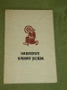 Institut Saint Jean 1946 Luxembourg Wiedererffnung 1937 feierli