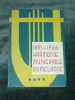 Rumelange 1891 1966 Harmonie Municipale Luxembourg Rmeleng Nouv