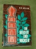 Im Werden und Wachsen Nik Welter 1962 Luxembourg Erlebnisse eine