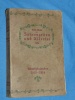 Jahreszeiten und Allerlei Batty Weber 1915 Luxemburg Abreiβ