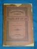 Monographie Seigneurie Dudelange 1894 J C Kohn Luxembourg Mont S