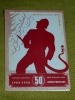 Sapeurs Pompiers Bous Rolling Assel 1905 1956 Luxemburg Feuerwer