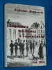 Logements militaires  Luxembourg 1794 1814 A. Rupprecht 1979 Lu