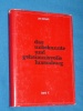 J. Demuth Band 10 Luxemburg Das unbekannte und geheimnisvolle 19