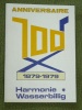 Wasserbillig 1879 1979 Harmonie 100 Anniversaire nouveau drapeau