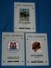 Gendarmerie Luxembourg 1 2 3 Froehling Secours Mutuels Berittene