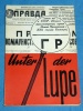 Unter der Lupe Grundstzliche Weltkommunismus 1961 Luxemburg
