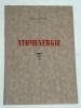 Atomenergie Robert Stumper Luxembourg 1946 Atomlehre Broglie