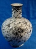 Vase gravures sur cuivre antiques Villeroy Boch Mettlach 4118