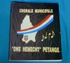 Petange Chorale Municipale Ons Hemecht 1996 Luxemburg 75 Anniver