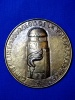 Voie de la Libert� 1947 1987 m�daille Luxembourg Route de la Lib